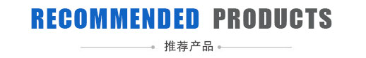 沈阳不锈钢网